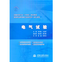 늚�ԇ�(y��n)�� ȫ��ˮ���ИI(y��)��ʮ���塱Ҏ(gu��)���̲�  �ߵ��I(y��)�����������ΑB(t��i)һ�w���̲ģ�